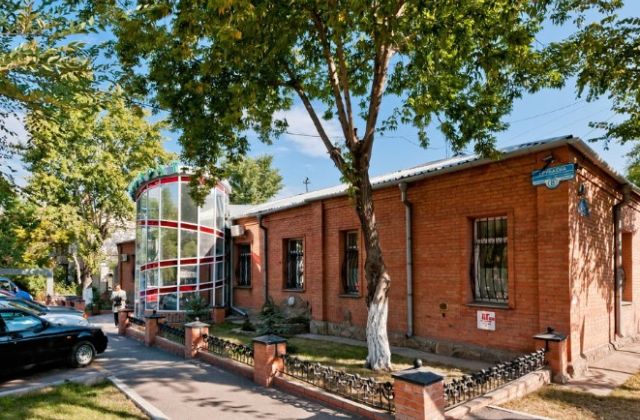 Гиппократ клиникасындағы амбулаториялық қабылдау