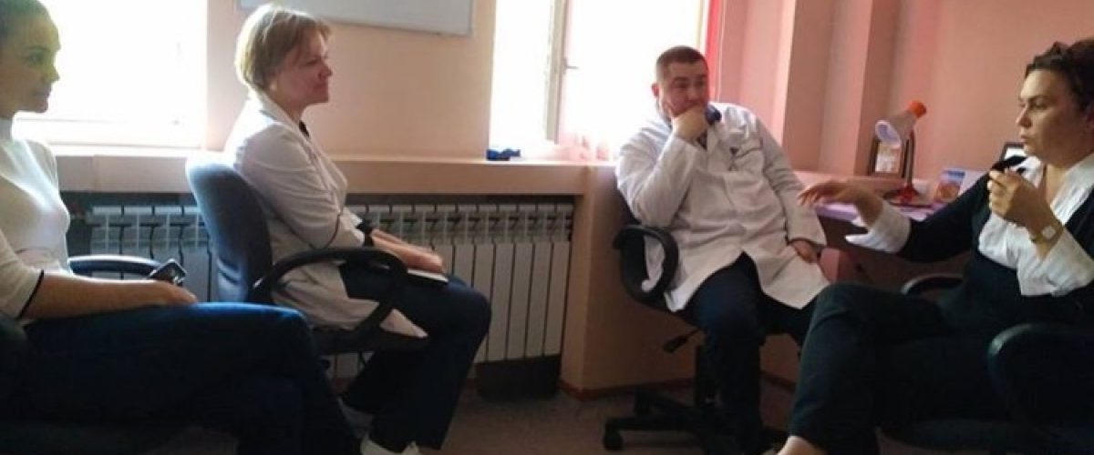 Гости отделения