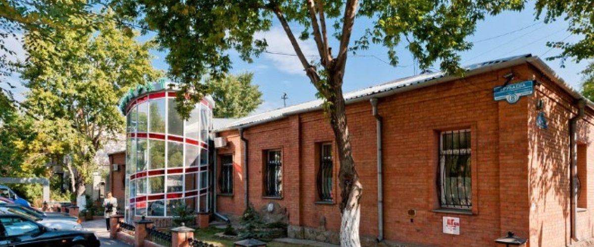 Гиппократ клиникасындағы амбулаториялық қабылдау